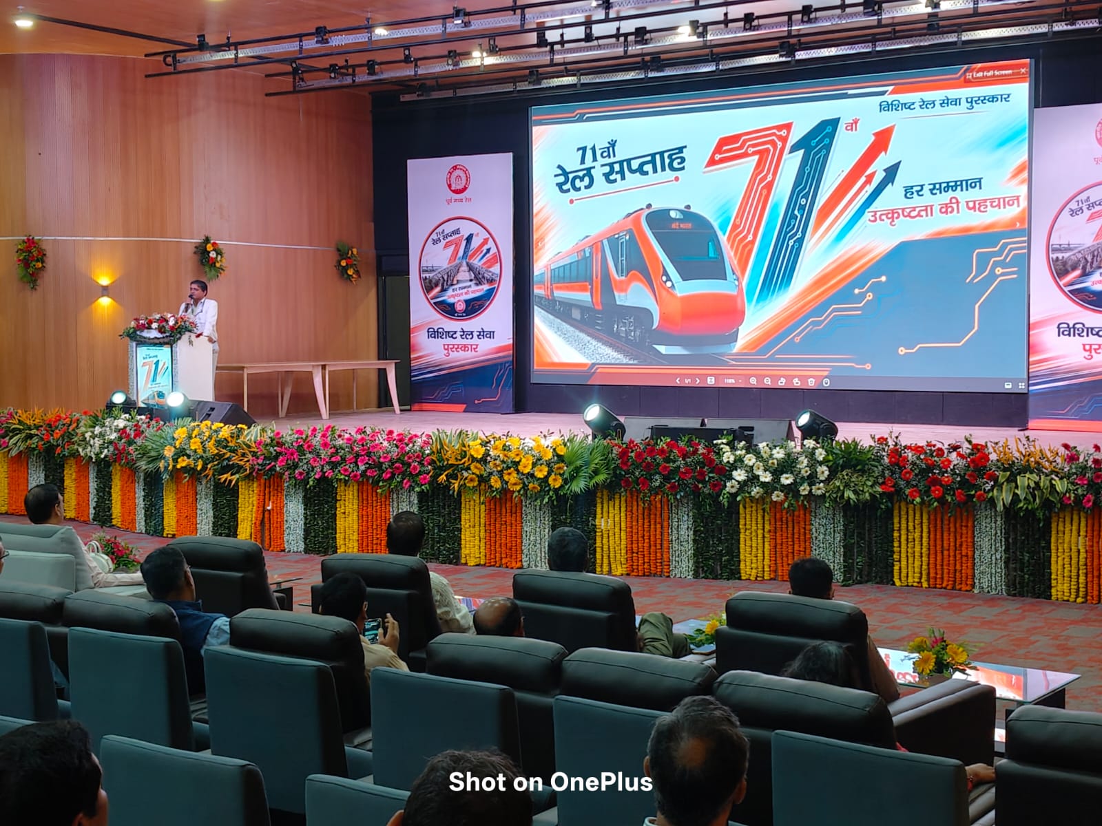 Patliputra Rail Parisar, Patna, Bihar chooses BA as their sound partner. Gallery 3