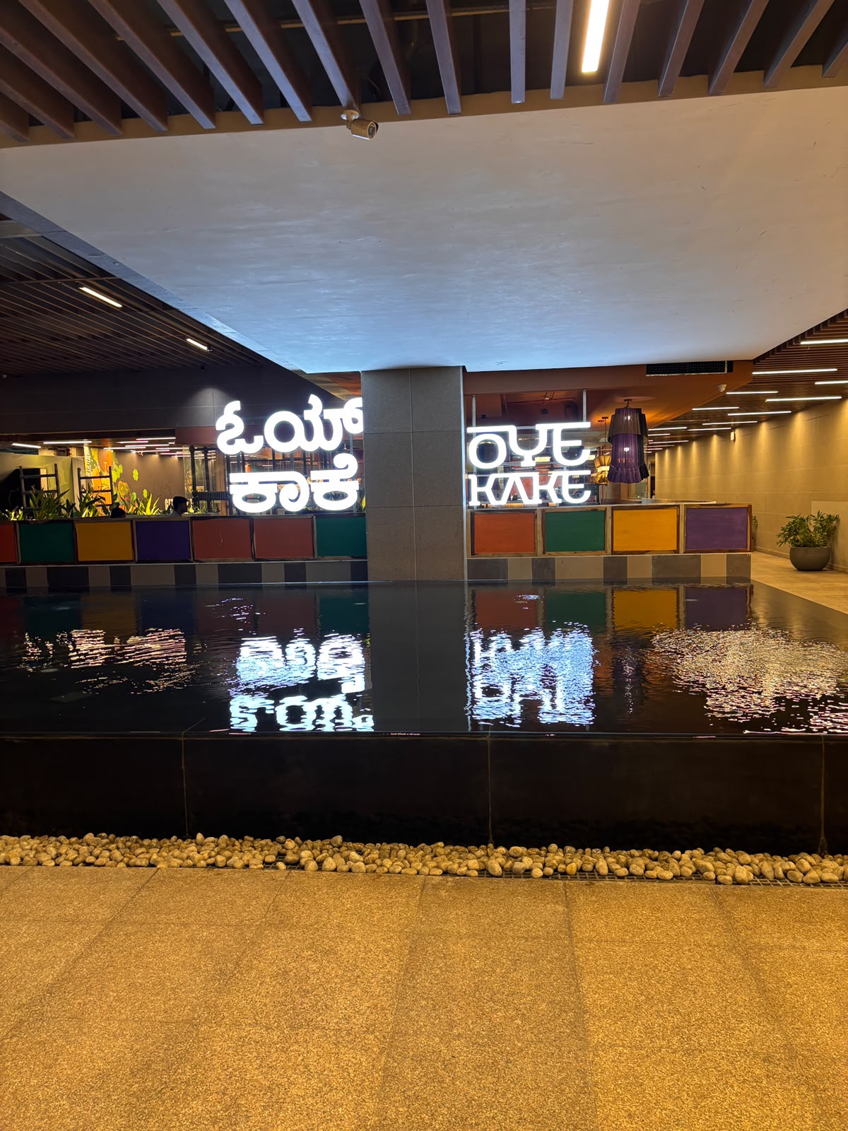 Oye Kake, Bangalore chooses BA as their sound partner. Gallery 2