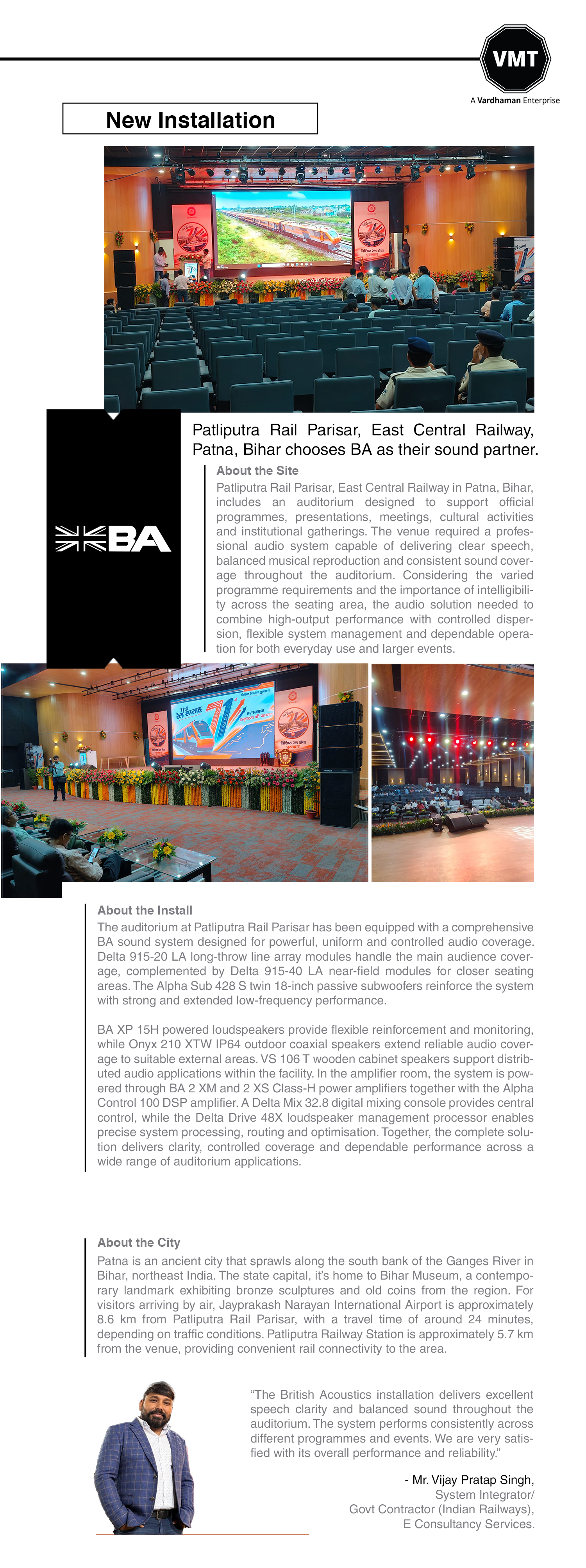 Patliputra Rail Parisar, Patna, Bihar chooses BA as their sound partner. Gallery 7