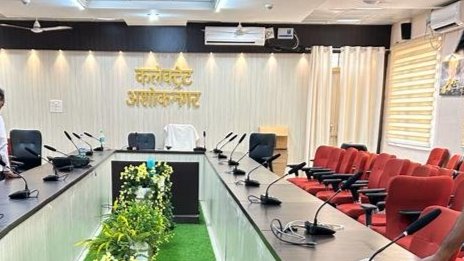 Collectorate Office, Ashok Nagar - Madhya Pradesh Gallery 7