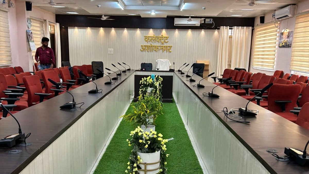 Collectorate Office, Ashok Nagar - Madhya Pradesh Gallery 6