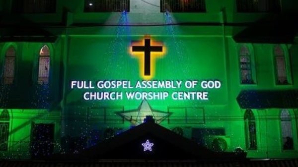 Full Gospel Assembly of God Church, Banglore Gallery 7