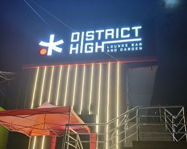 District High Club- Bhubaneshwar, Odisha
