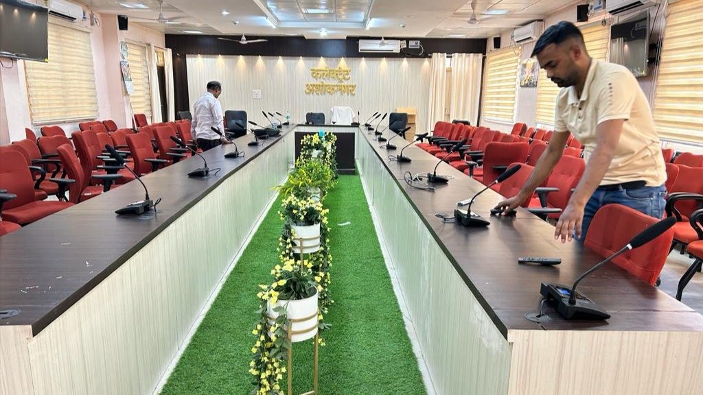 Collectorate Office, Ashok Nagar - Madhya Pradesh Gallery 5