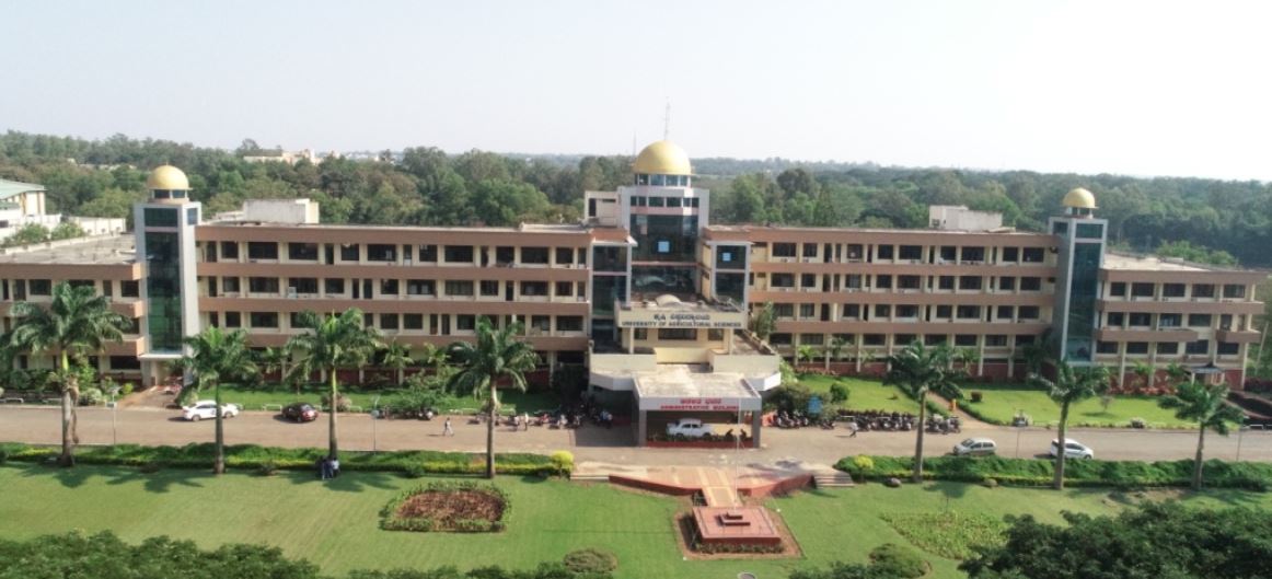 Agricultural University Auditorium, Karnataka