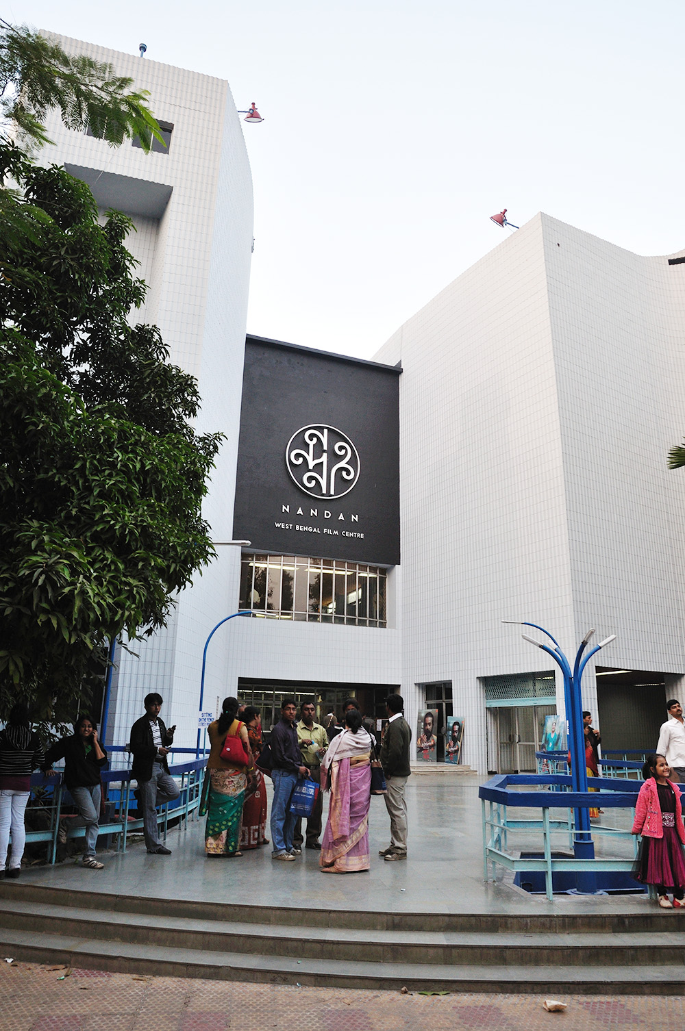 Charukala Nandan Hall
