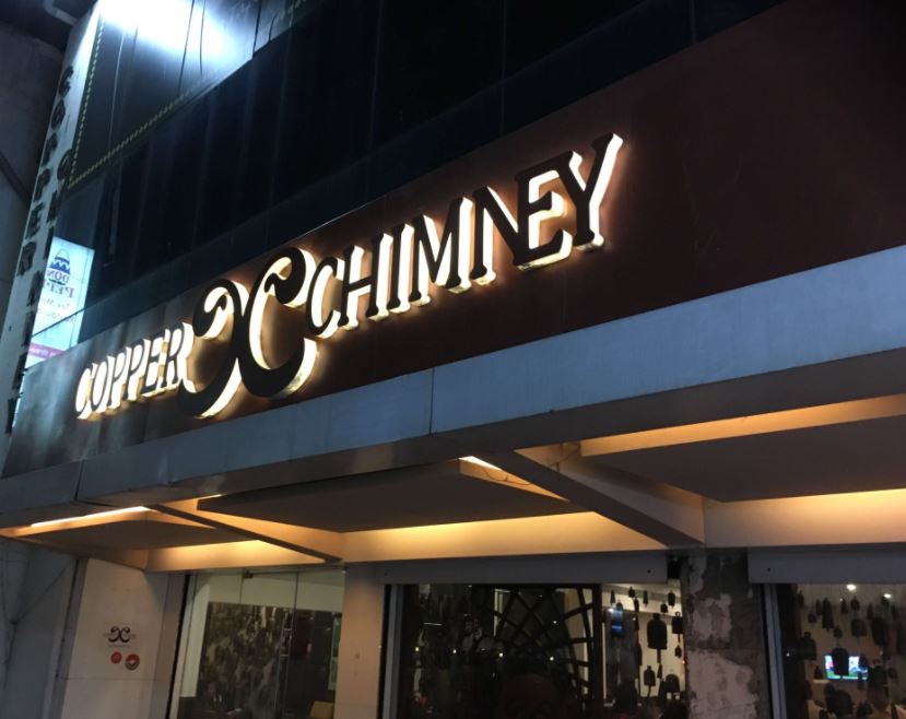 Copper Chimney Chennai