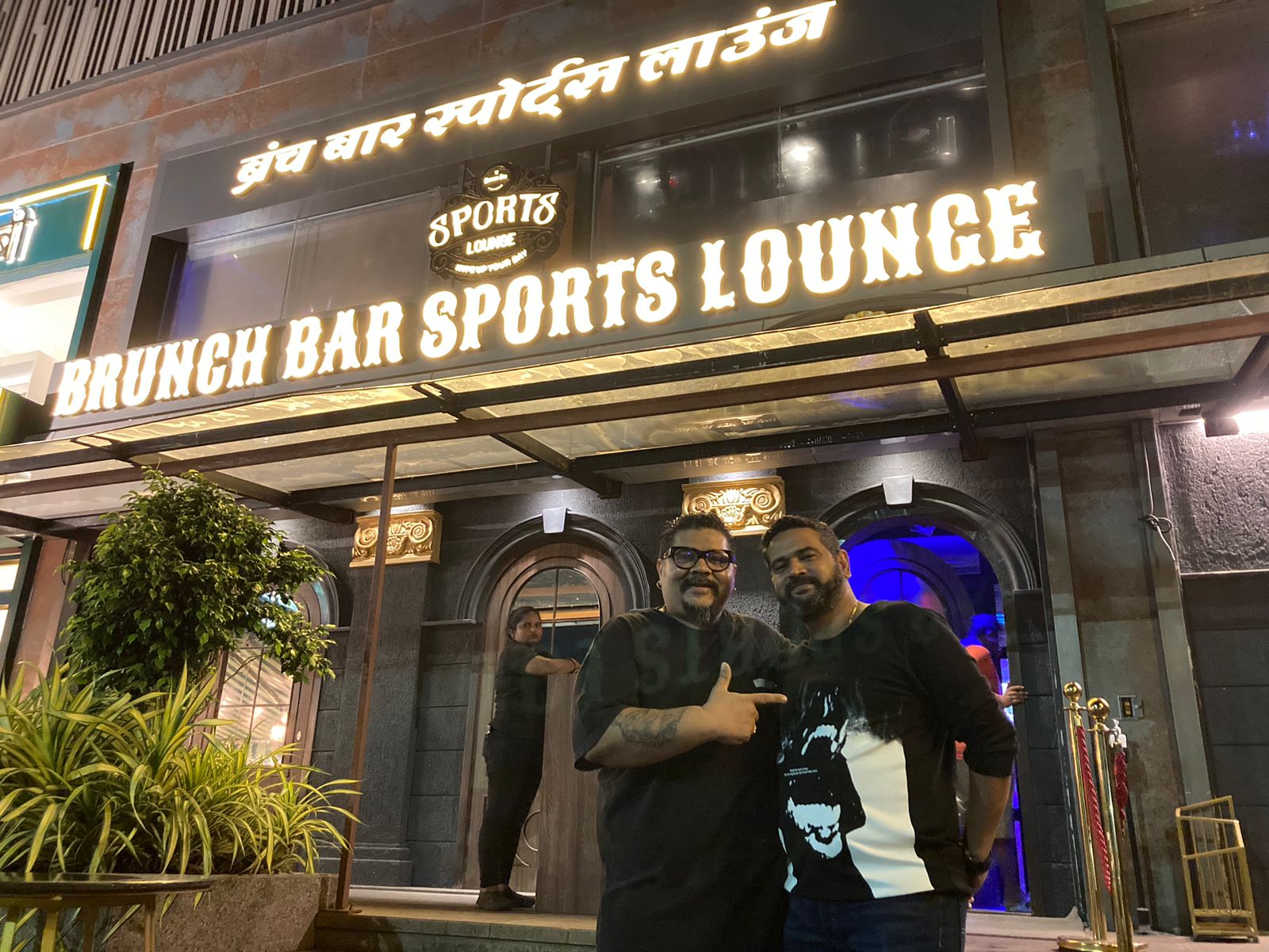 Brunch Bar Sports Lounge, Thane - Maharashtra