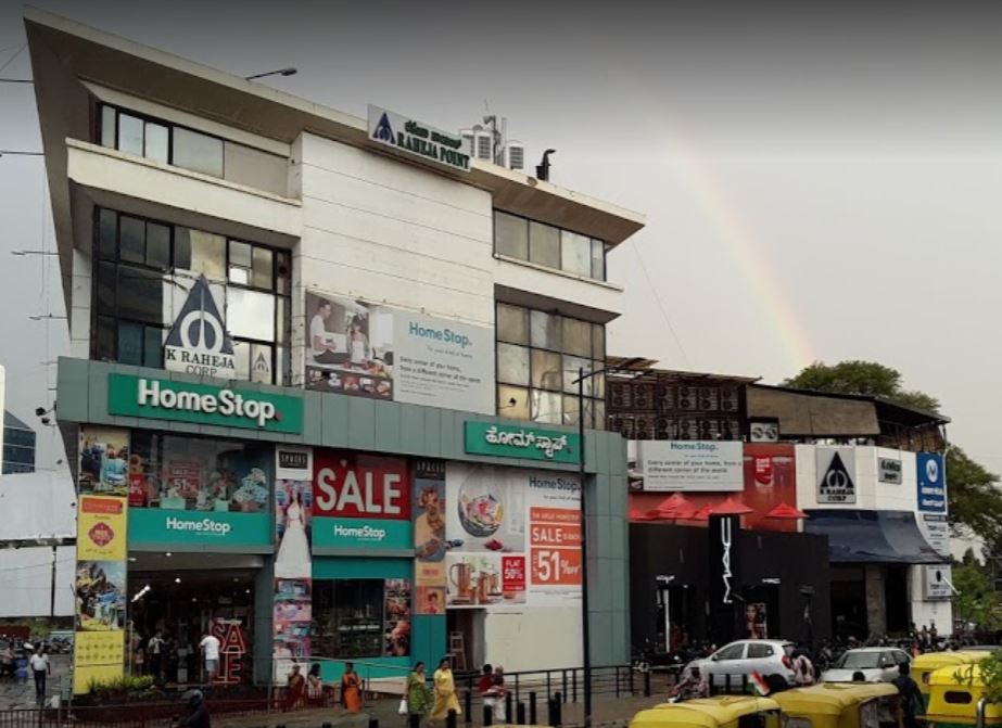 Garuda Mall, Bangalore
