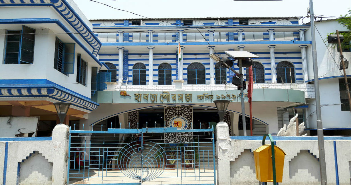 Habra Municipality Community Hall Rajarhat