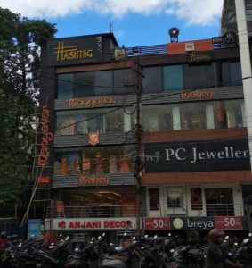 Hashtag Nightclub Siliguri Gallery 5