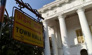 Town Hall Billing - 2, Kolkata, West Bengal Gallery 2