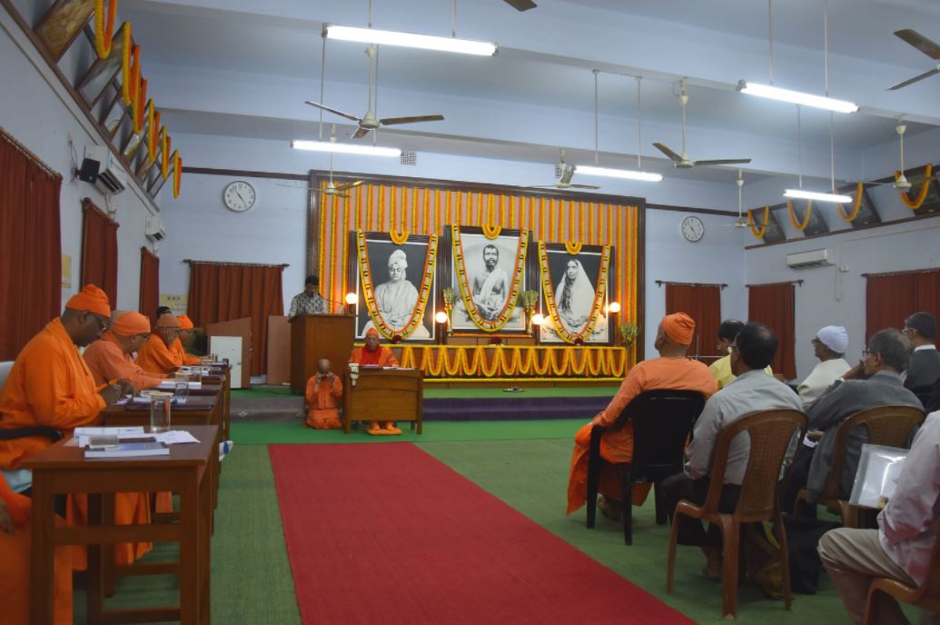 Ramkrishna Mission Jhargram West Bengal