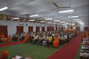 Ramkrishna Mission Jhargram West Bengal Gallery 2