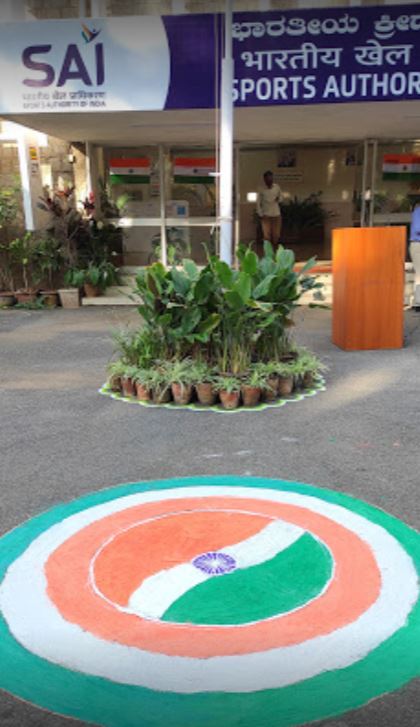 Sports Authority of India, Karnataka