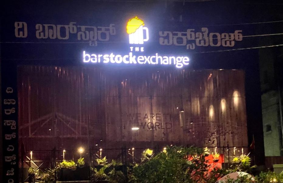 The Bar Stock Exchange, Bangalore