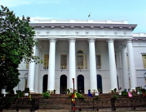 Town Hall Billing - 2, Kolkata, West Bengal Gallery 3