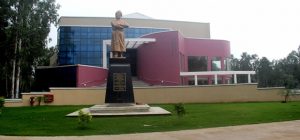 Vidyasagar University Siliguri West Bengal Gallery 3