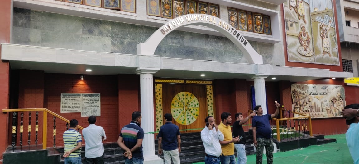 Dumdum Town hall West Bengal