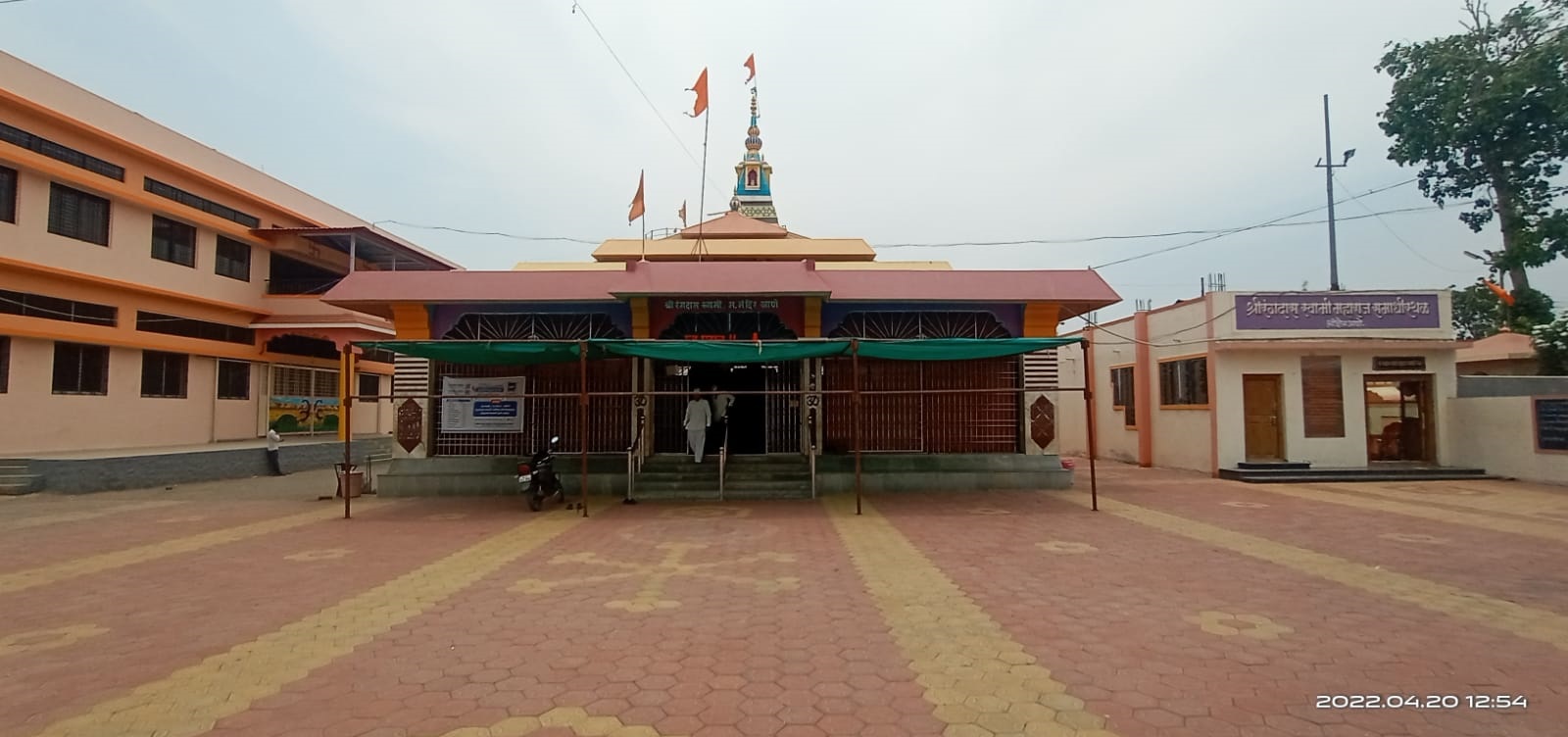Shree Rangdas Swami Temple, Pune