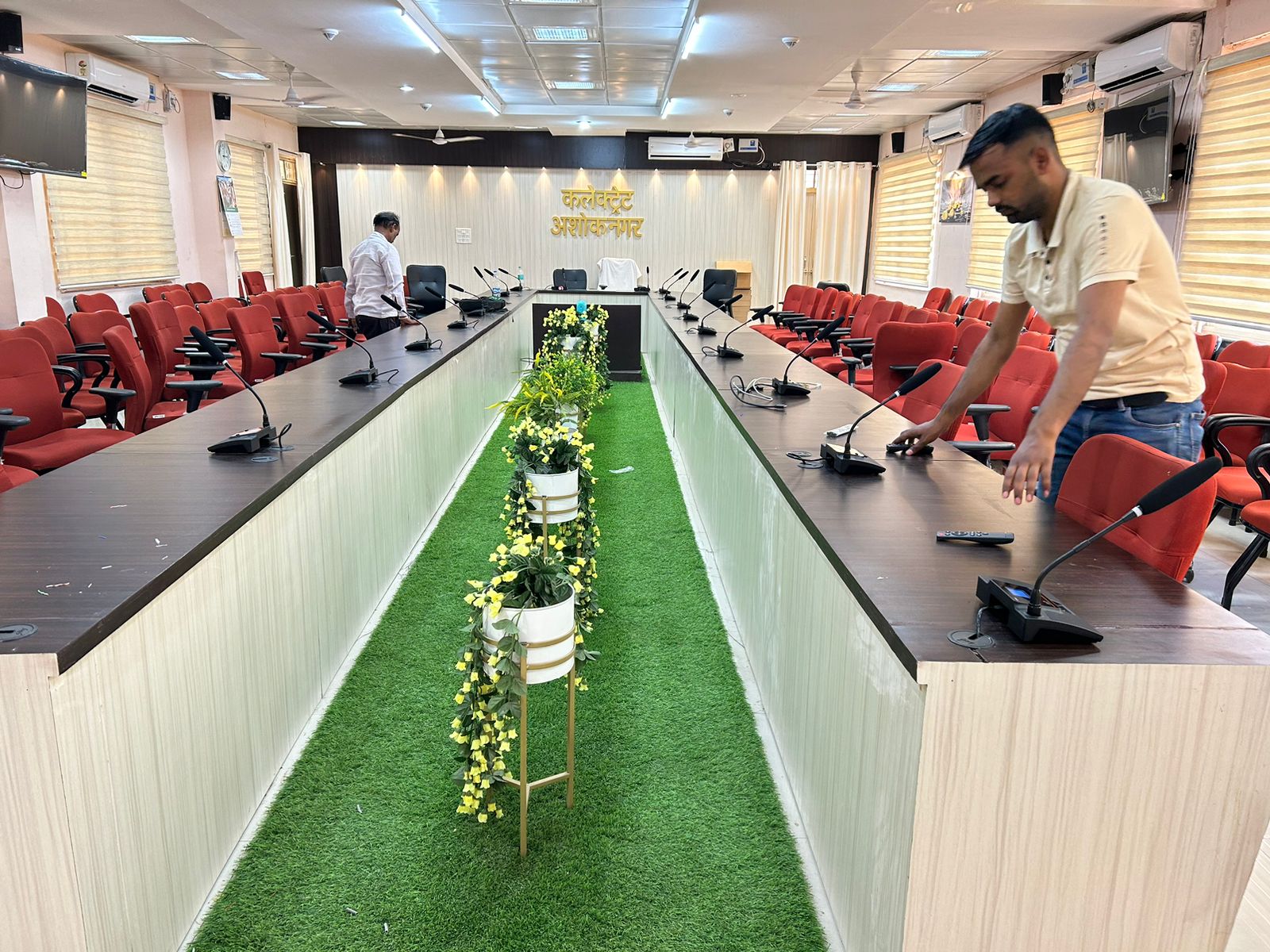 Collectorate Office, Ashok Nagar - Madhya Pradesh