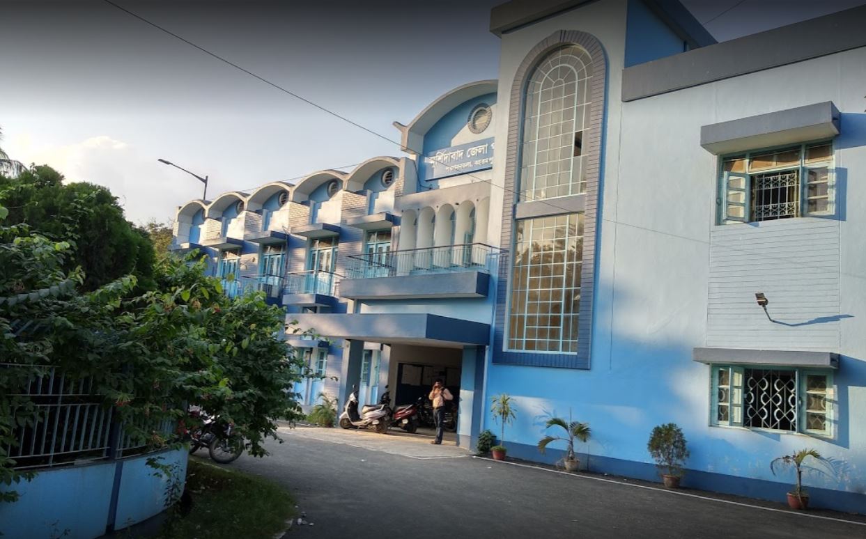 Zilla Parishad Seminar Hall Berhampore