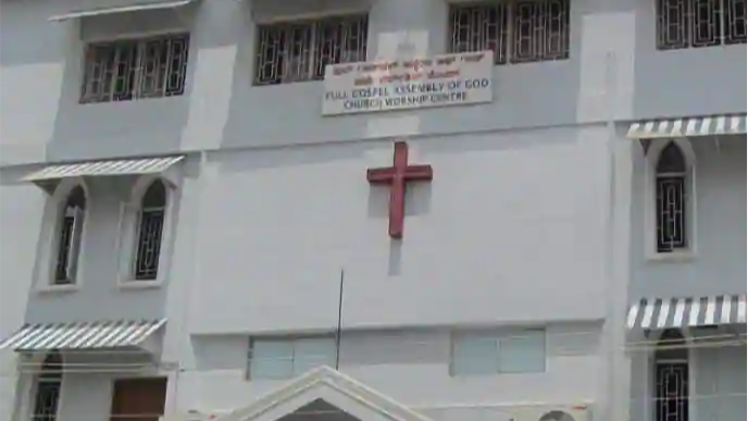 Full Gospel Assembly of God Church, Banglore Gallery 6