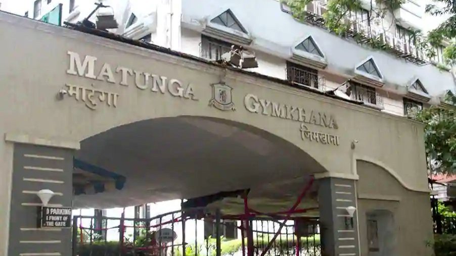Matunga Gymkhana Gallery 2