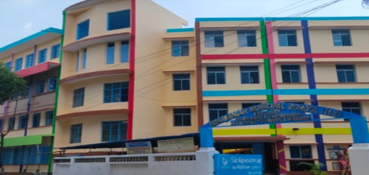 Bidhannagar Municipality Training Room