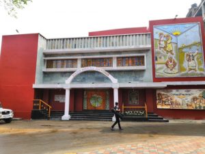 Dumdum Town hall West Bengal Gallery 2