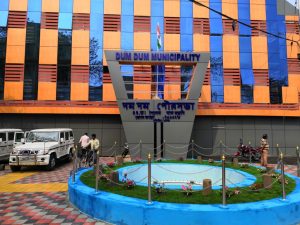Dumdum Town hall West Bengal Gallery 3